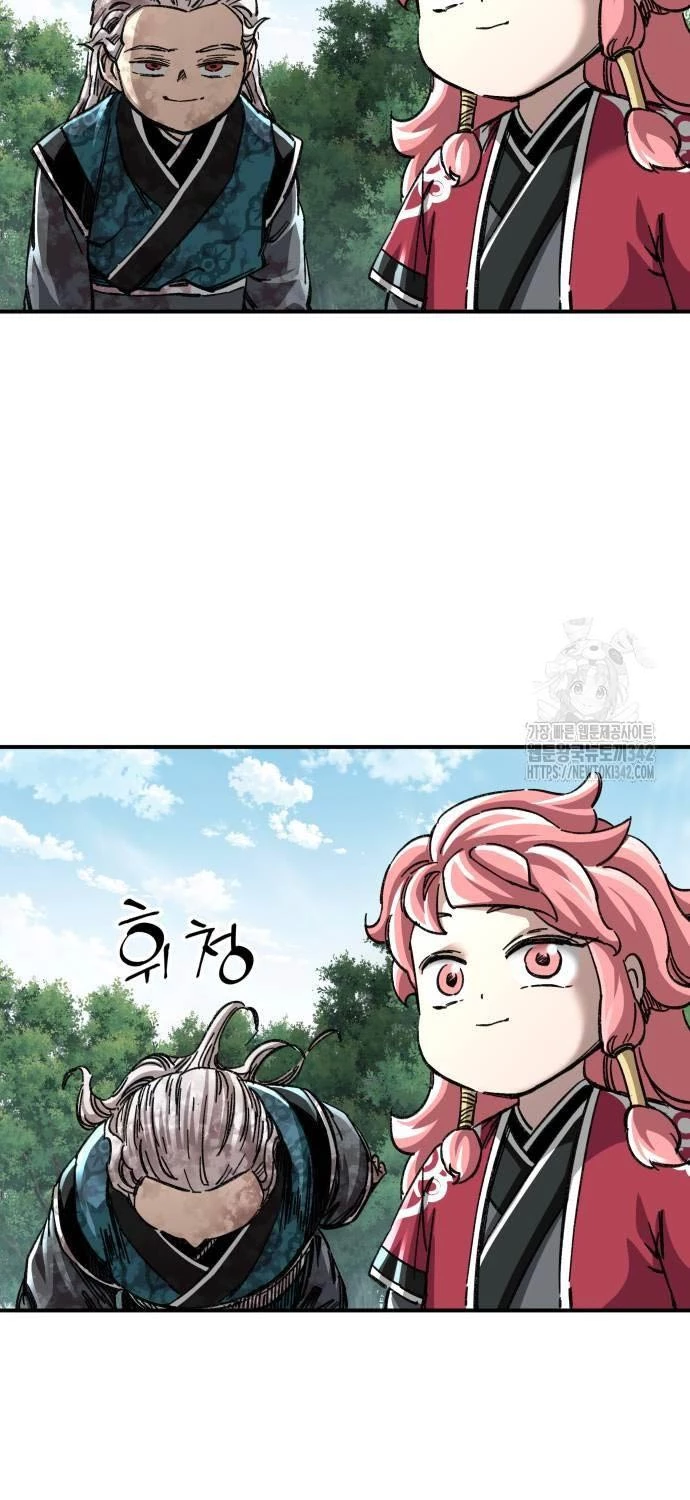 Ông Võ Giả Và Cháu Chí Tôn Chapter 50 - Trang 4