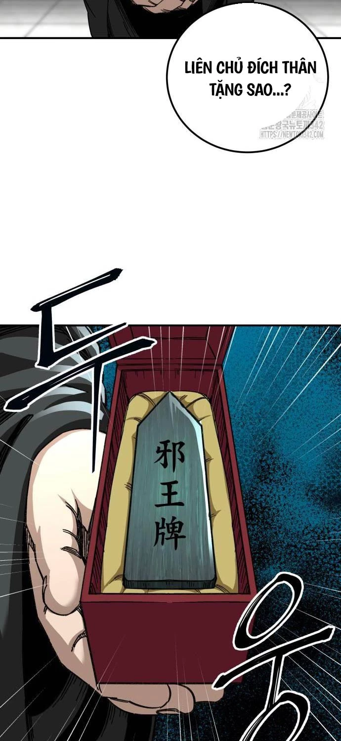 Ông Võ Giả Và Cháu Chí Tôn Chapter 50 - Trang 4