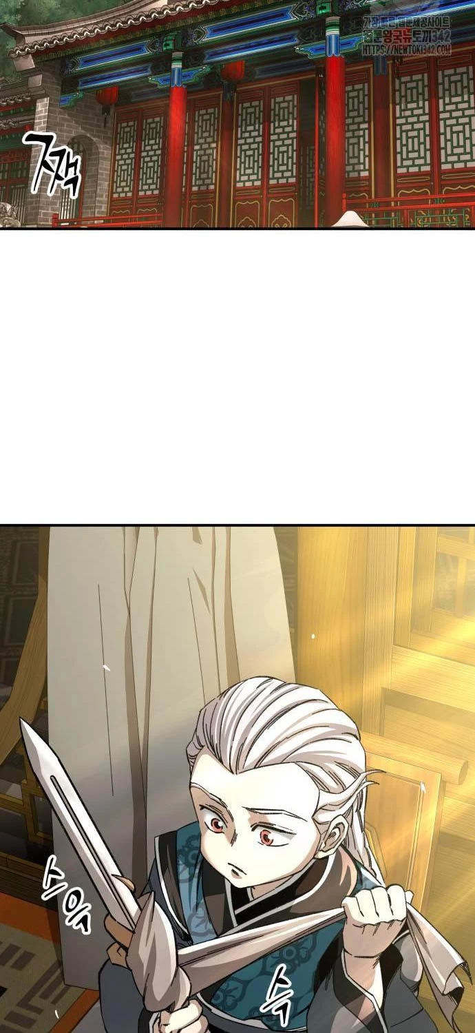 Ông Võ Giả Và Cháu Chí Tôn Chapter 50 - Trang 4