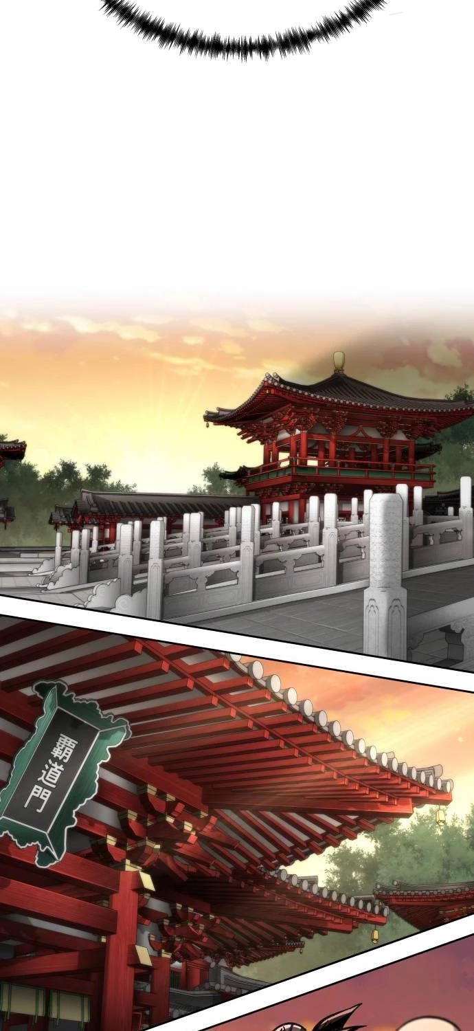 Ông Võ Giả Và Cháu Chí Tôn Chapter 50 - Trang 4