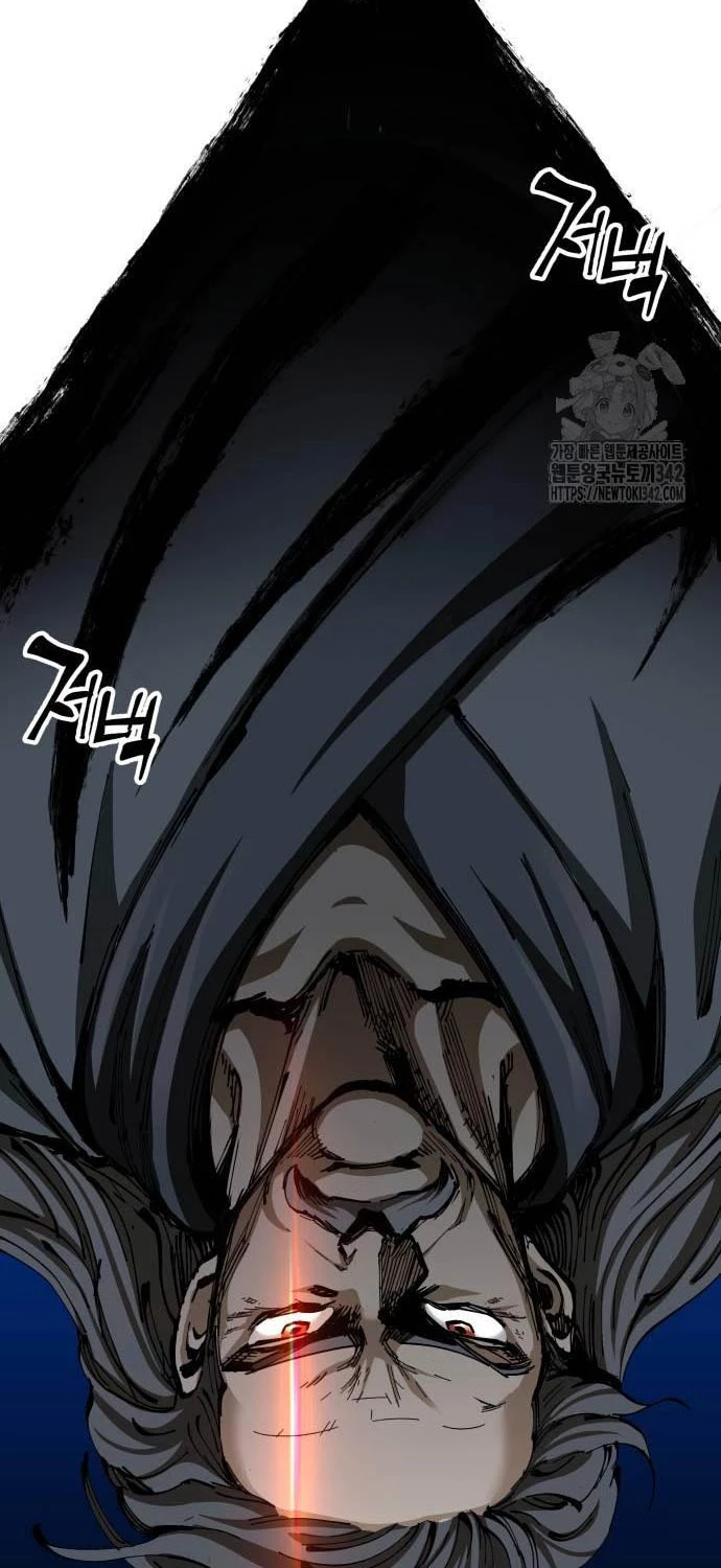 Ông Võ Giả Và Cháu Chí Tôn Chapter 50 - Trang 4