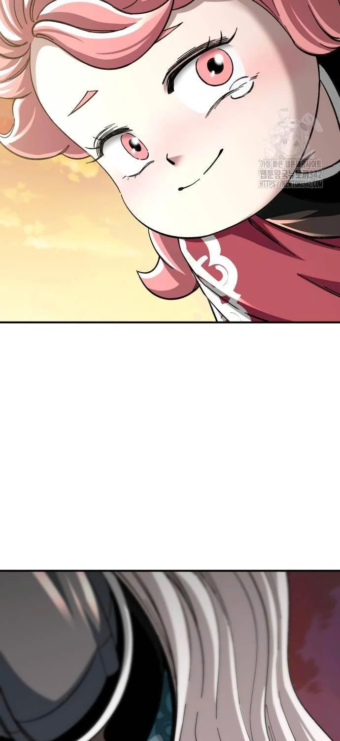 Ông Võ Giả Và Cháu Chí Tôn Chapter 50 - Trang 4