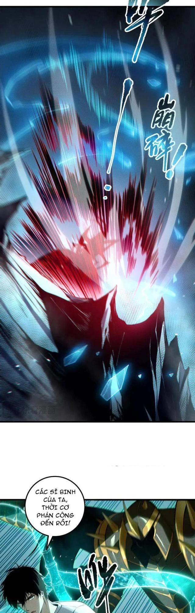 Thảm Họa Tử Linh Sư Chapter 101 - Trang 4