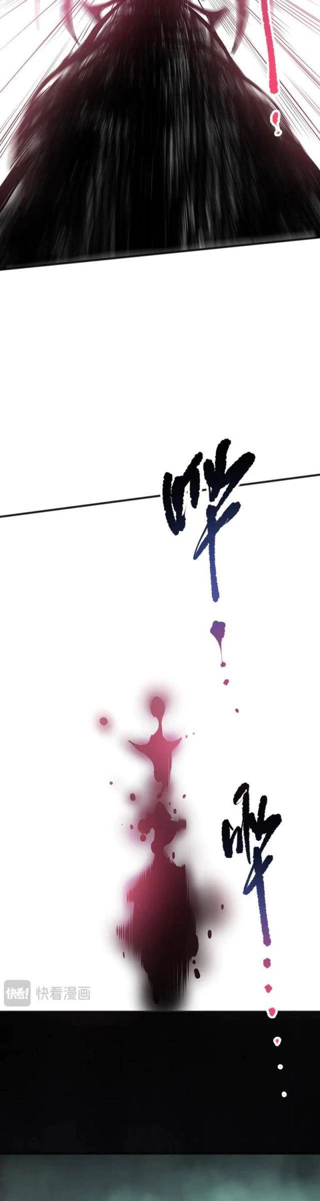 Thảm Họa Tử Linh Sư Chapter 101 - Trang 4