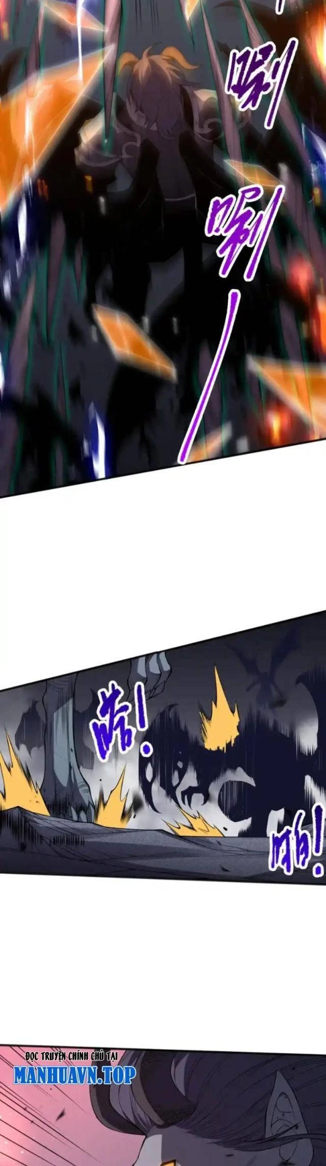 Thảm Họa Tử Linh Sư Chapter 102 - Trang 4
