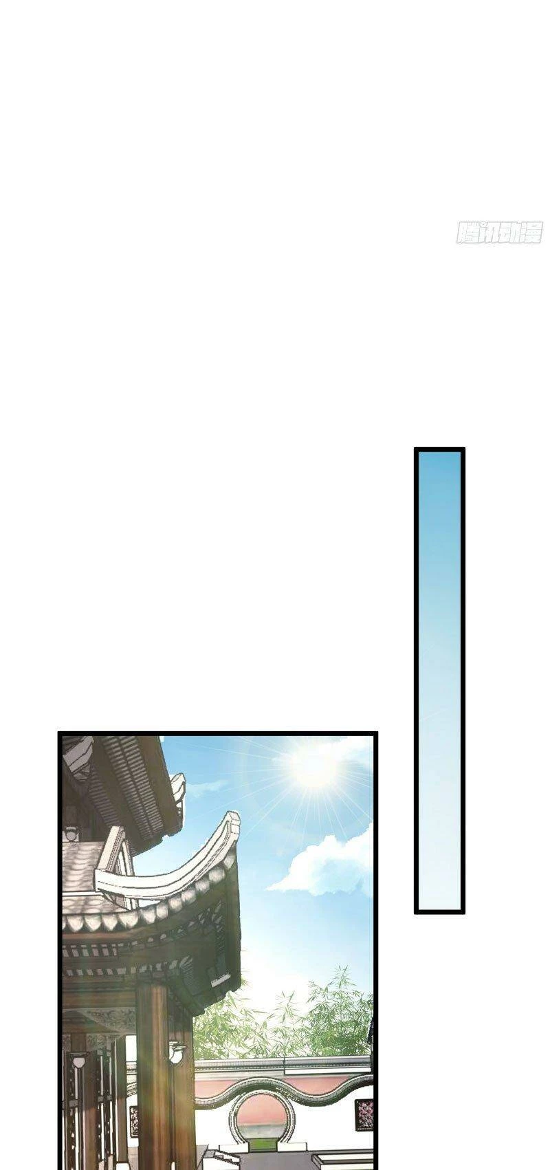 Khánh Dư Niên Chapter 86 - Trang 4