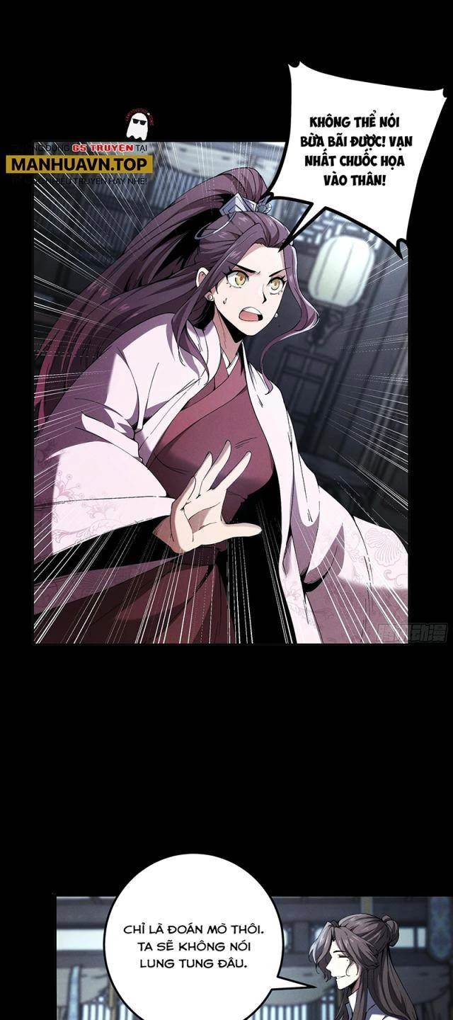 Khánh Dư Niên Chapter 166 - Next Chapter 167