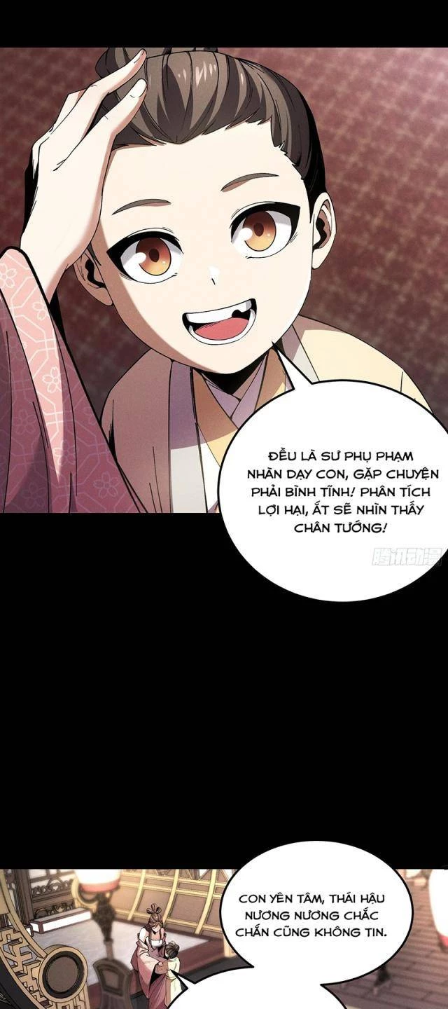 Khánh Dư Niên Chapter 166 - Next Chapter 167