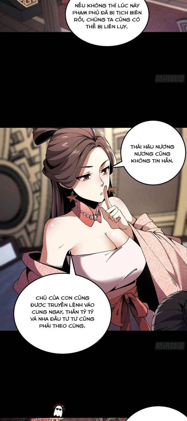 Khánh Dư Niên Chapter 166 - Next Chapter 167