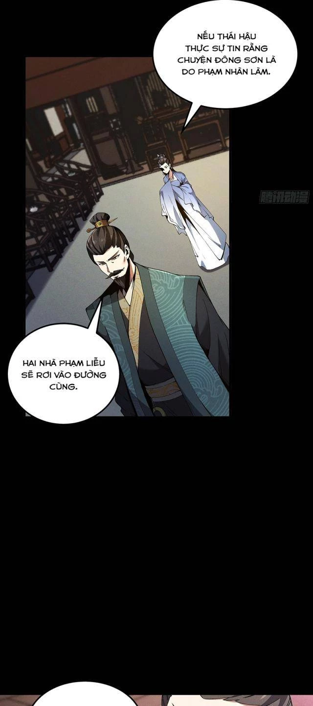 Khánh Dư Niên Chapter 166 - Next Chapter 167