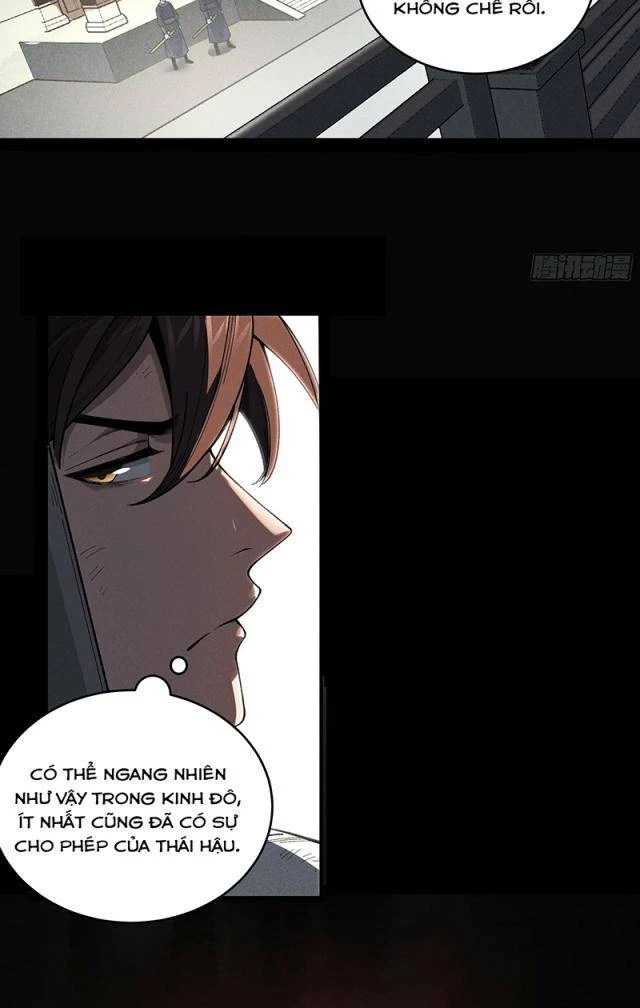 Khánh Dư Niên Chapter 166 - Next Chapter 167