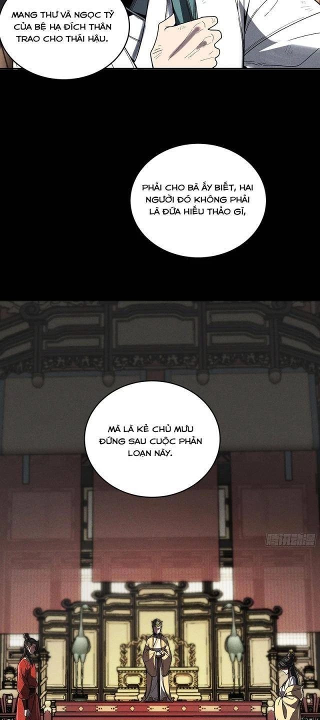 Khánh Dư Niên Chapter 166 - Next Chapter 167