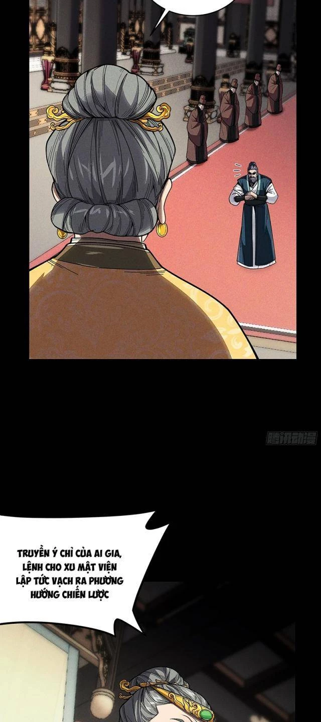 Khánh Dư Niên Chapter 166 - Next Chapter 167