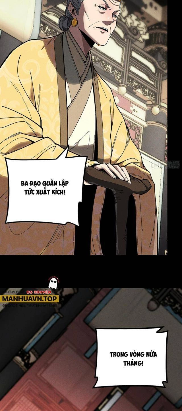 Khánh Dư Niên Chapter 166 - Next Chapter 167