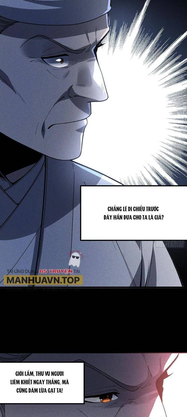 Khánh Dư Niên Chapter 170 - Next Chapter 170