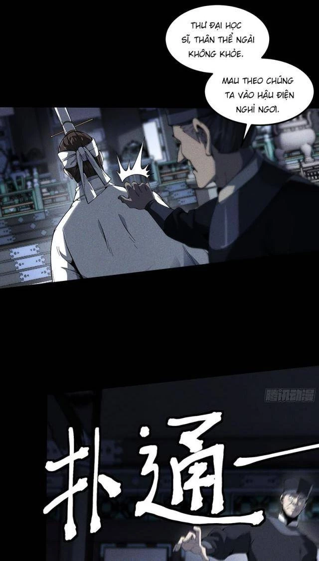 Khánh Dư Niên Chapter 170 - Next Chapter 170