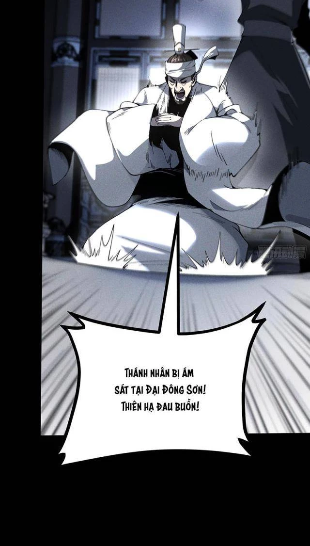 Khánh Dư Niên Chapter 170 - Next Chapter 170