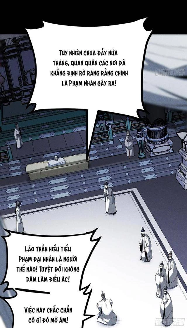 Khánh Dư Niên Chapter 170 - Next Chapter 170