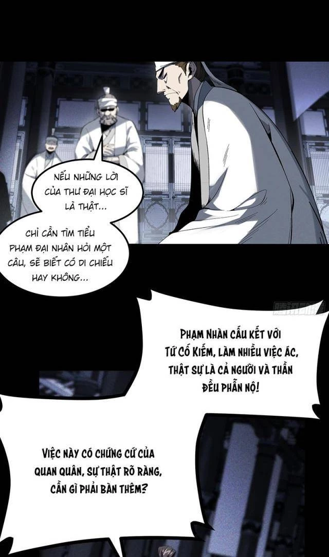 Khánh Dư Niên Chapter 170 - Next Chapter 170