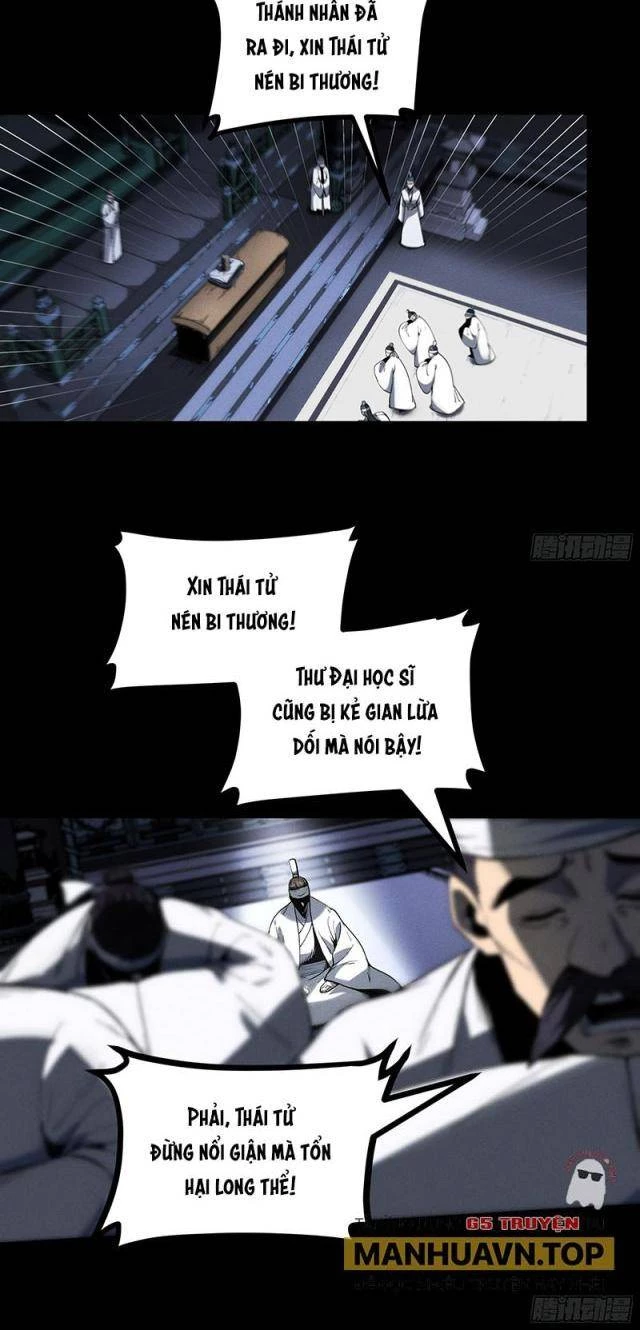 Khánh Dư Niên Chapter 170 - Next Chapter 170