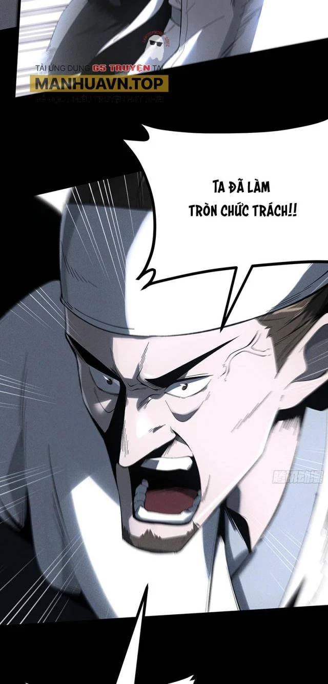 Khánh Dư Niên Chapter 170 - Next Chapter 170