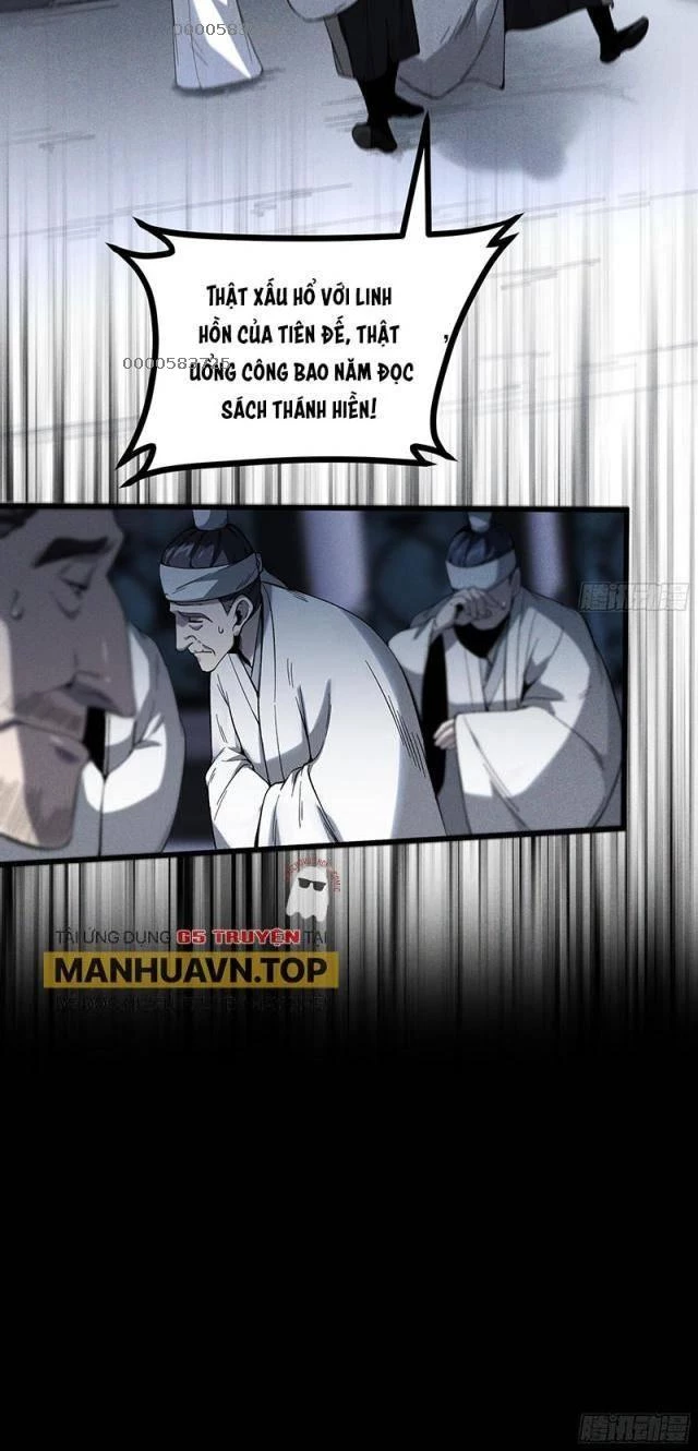 Khánh Dư Niên Chapter 170 - Next Chapter 170