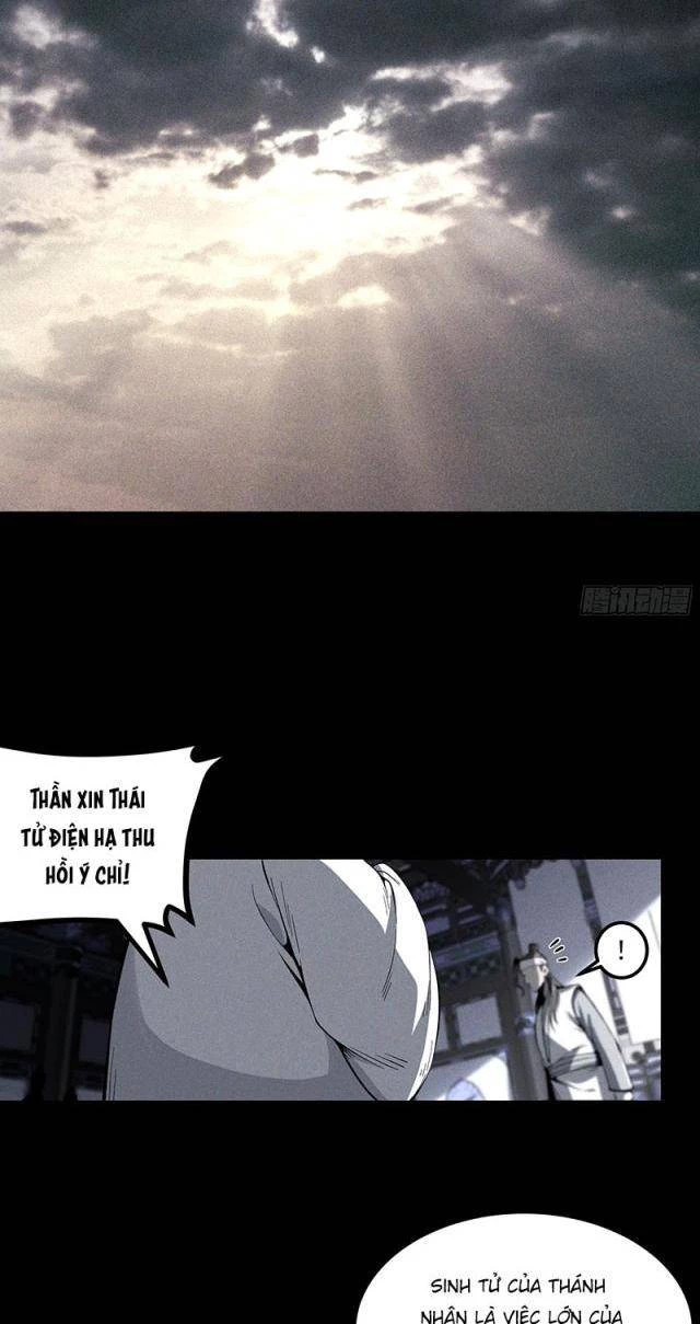 Khánh Dư Niên Chapter 171 - Next Chapter 171