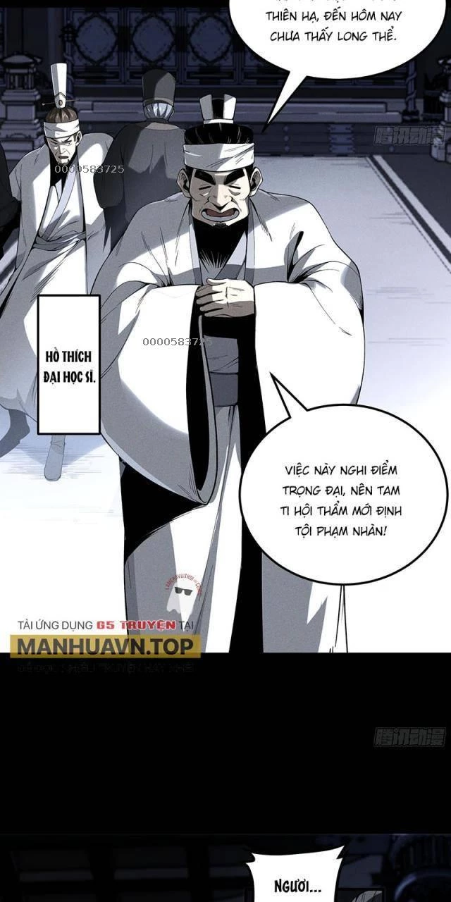 Khánh Dư Niên Chapter 171 - Next Chapter 171