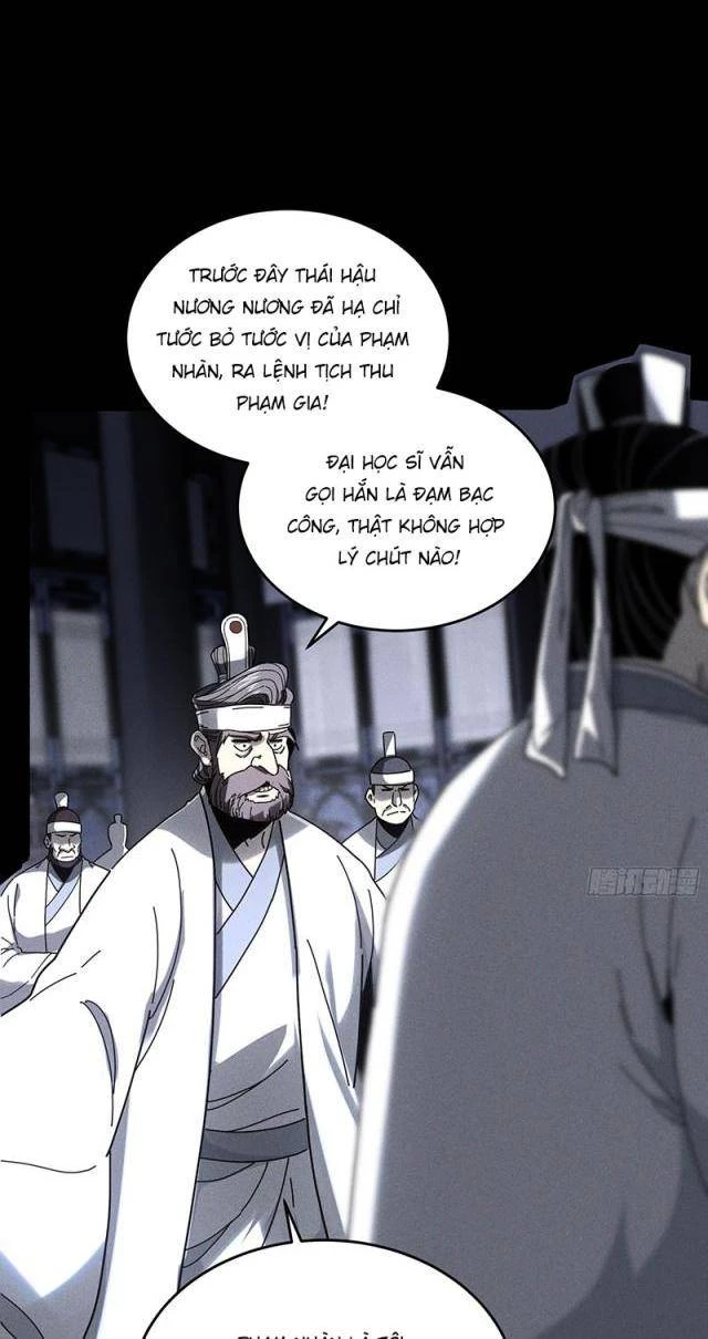 Khánh Dư Niên Chapter 171 - Next Chapter 171