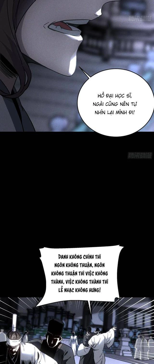 Khánh Dư Niên Chapter 171 - Next Chapter 171