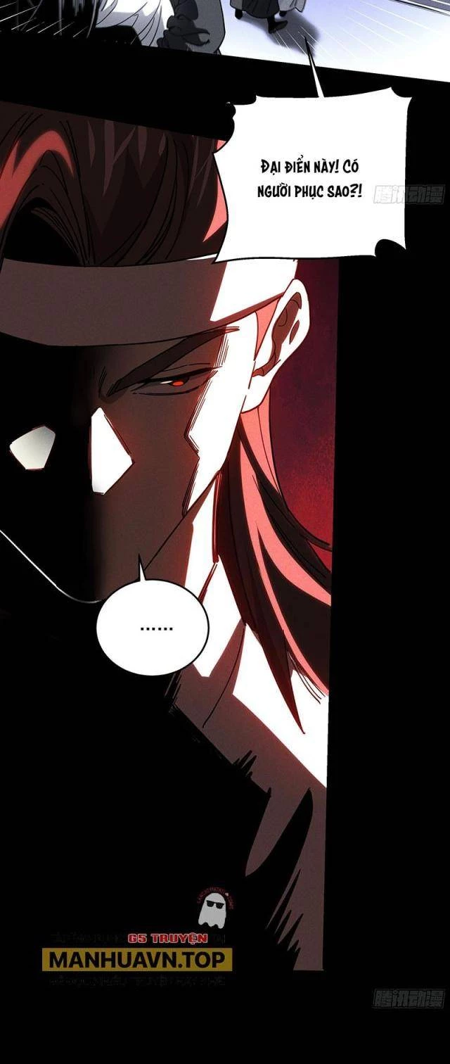 Khánh Dư Niên Chapter 171 - Next Chapter 171