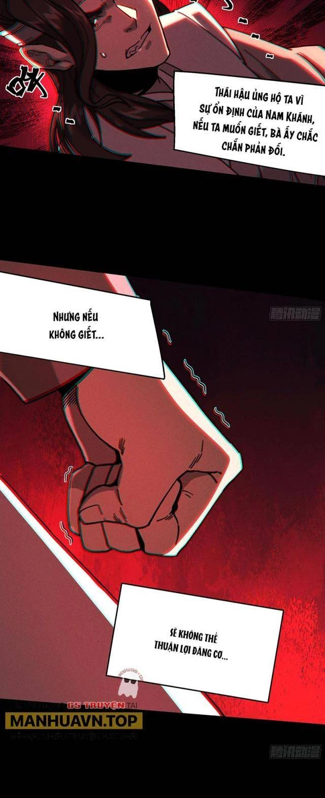 Khánh Dư Niên Chapter 171 - Next Chapter 171