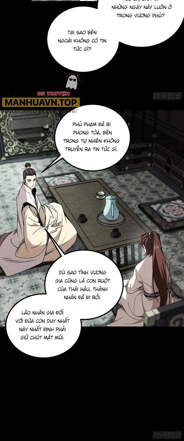 Khánh Dư Niên Chapter 172 - Next Chapter 172