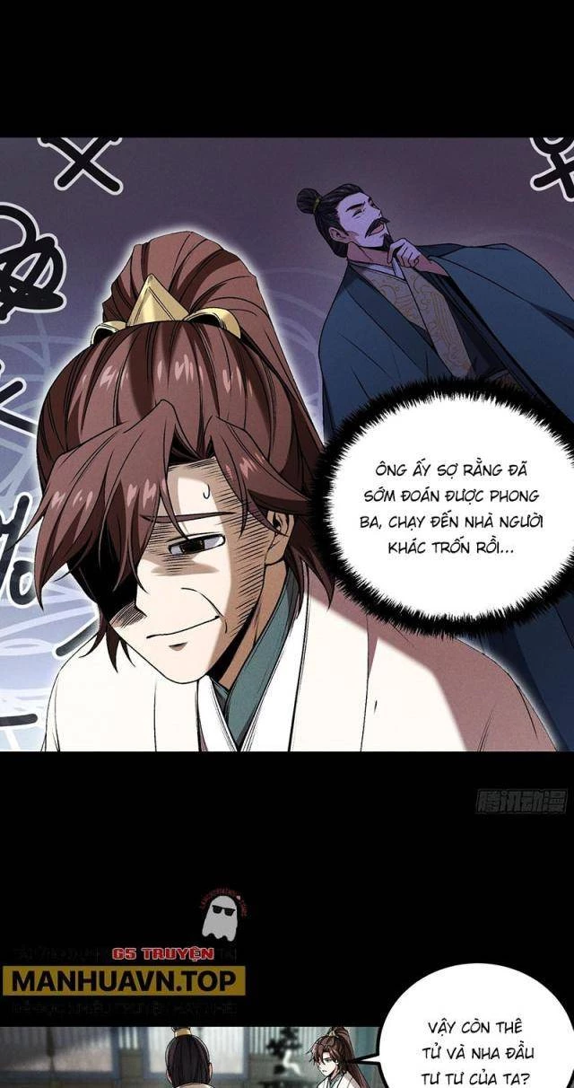 Khánh Dư Niên Chapter 172 - Next Chapter 172