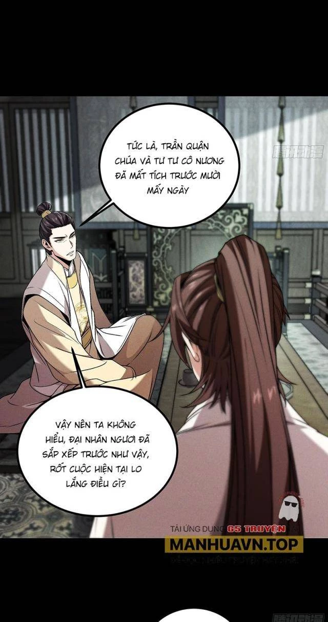 Khánh Dư Niên Chapter 172 - Next Chapter 172