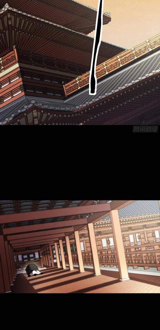 Khánh Dư Niên Chapter 175 - Trang 4