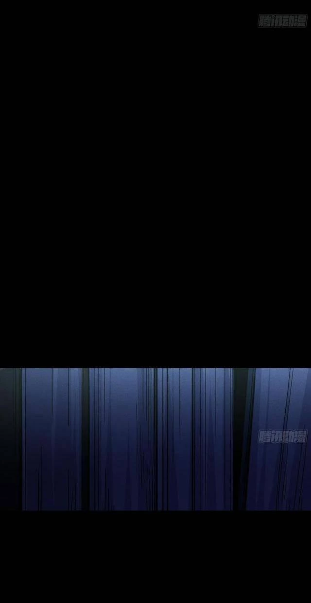 Khánh Dư Niên Chapter 175 - Trang 4