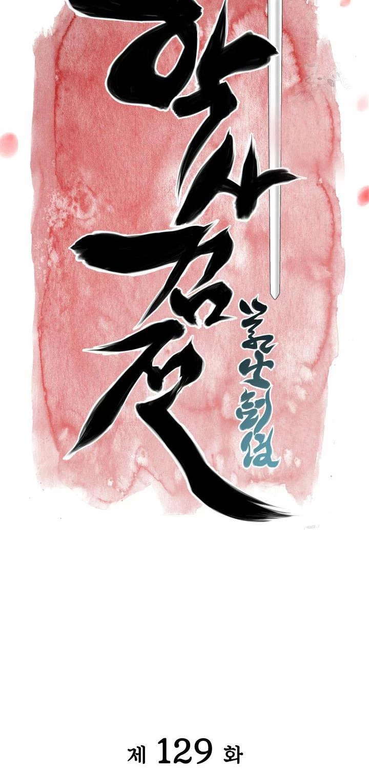 Học Giả Kiếm Sĩ Chapter 129 - Trang 4