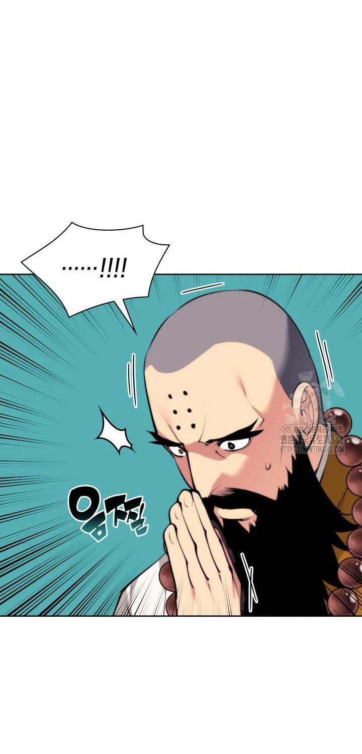 Học Giả Kiếm Sĩ Chapter 129 - Trang 4