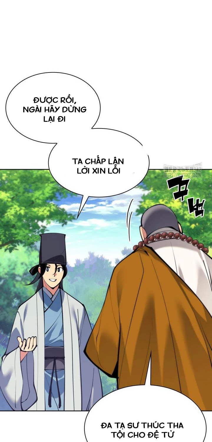 Học Giả Kiếm Sĩ Chapter 129 - Trang 4