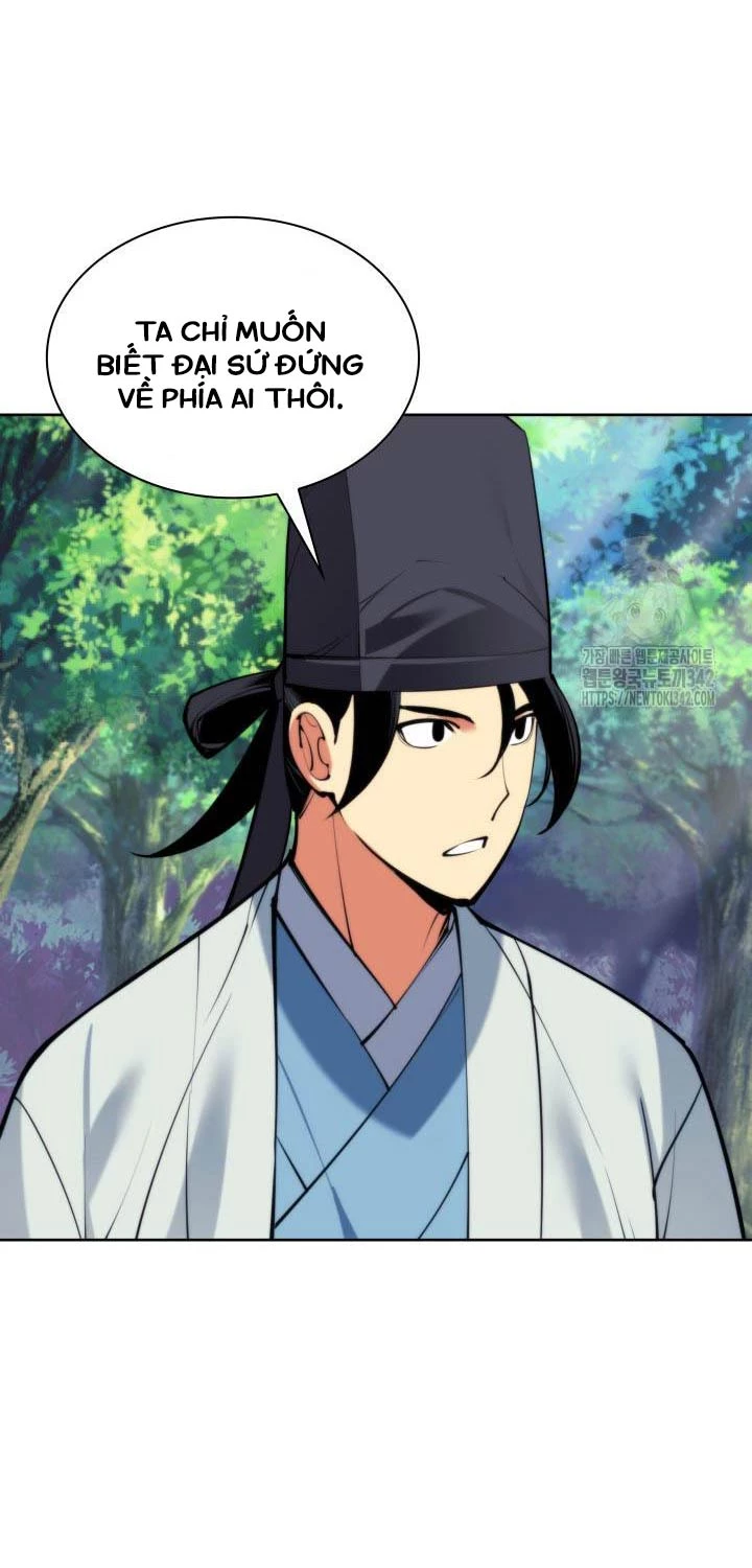 Học Giả Kiếm Sĩ Chapter 129 - Trang 4