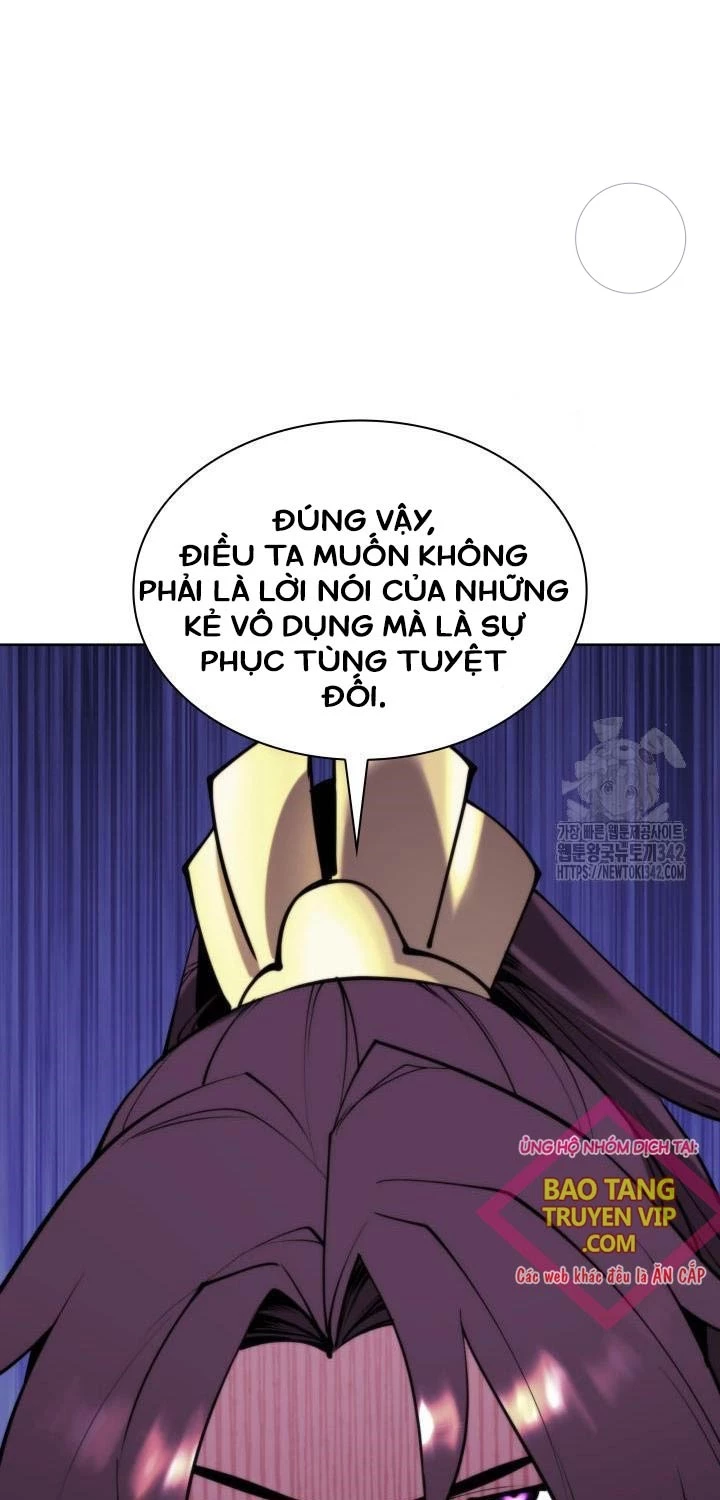 Học Giả Kiếm Sĩ Chapter 129 - Trang 4