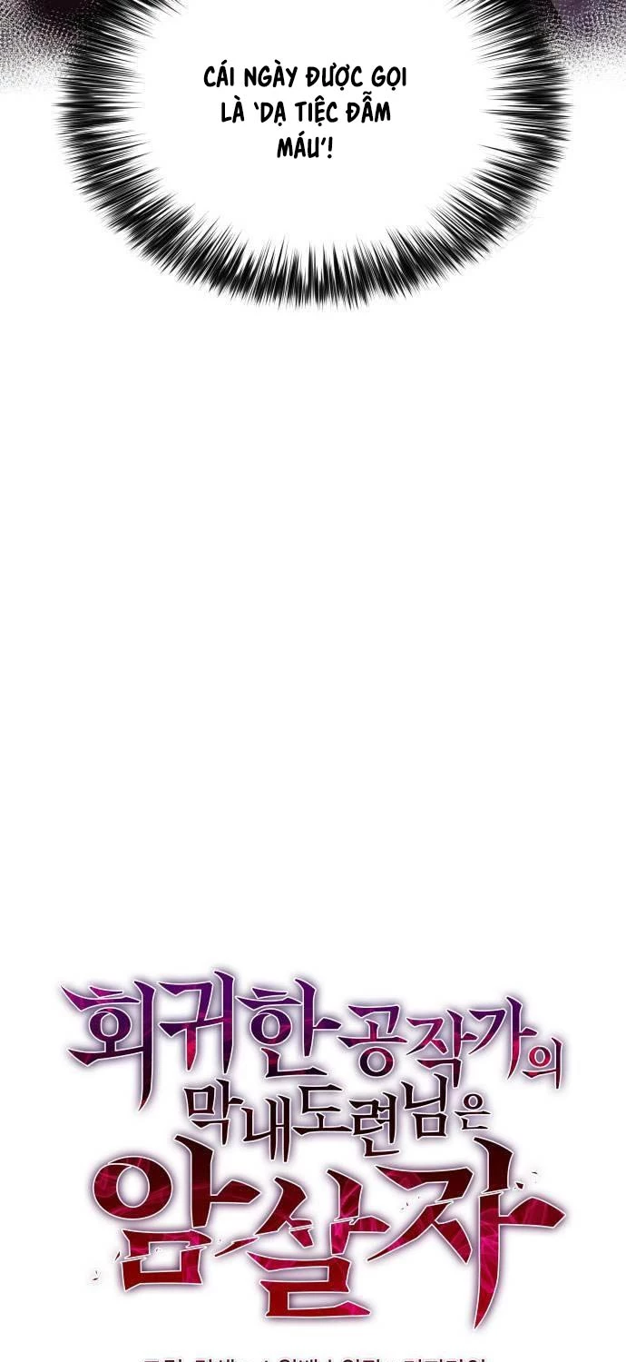 Cậu Út Nhà Công Tước Là Sát Thủ Hồi Quy Chapter 32 - Trang 4