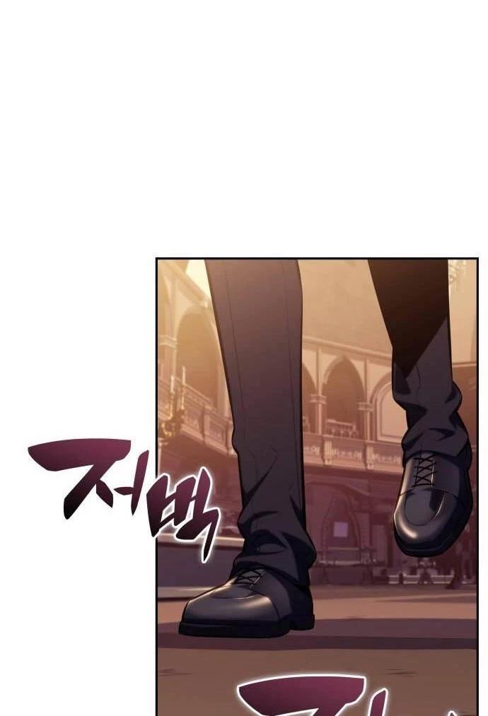 Cậu Út Nhà Công Tước Là Sát Thủ Hồi Quy Chapter 32 - Trang 4