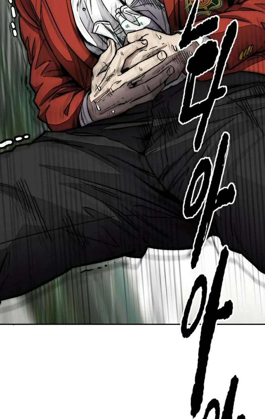 Thể Thao Cực Hạn Chapter 381 - Trang 3