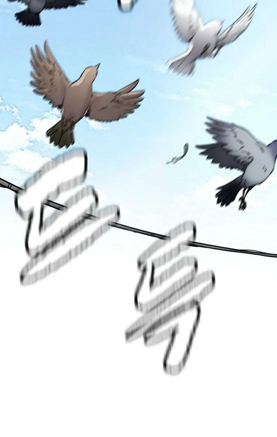 Thể Thao Cực Hạn Chapter 381 - Trang 3