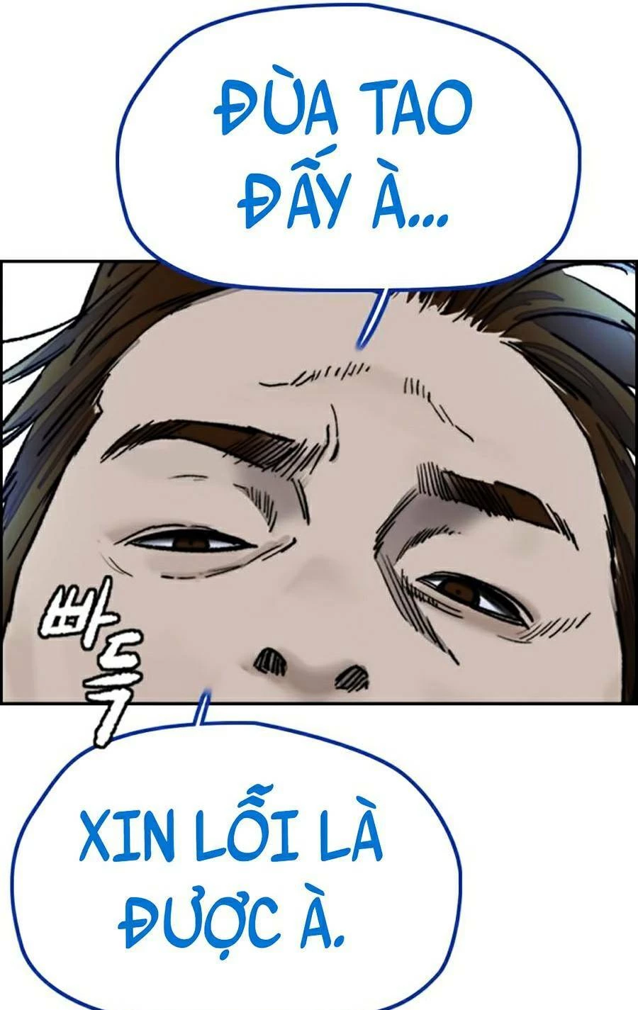 Thể Thao Cực Hạn Chapter 381 - Trang 3