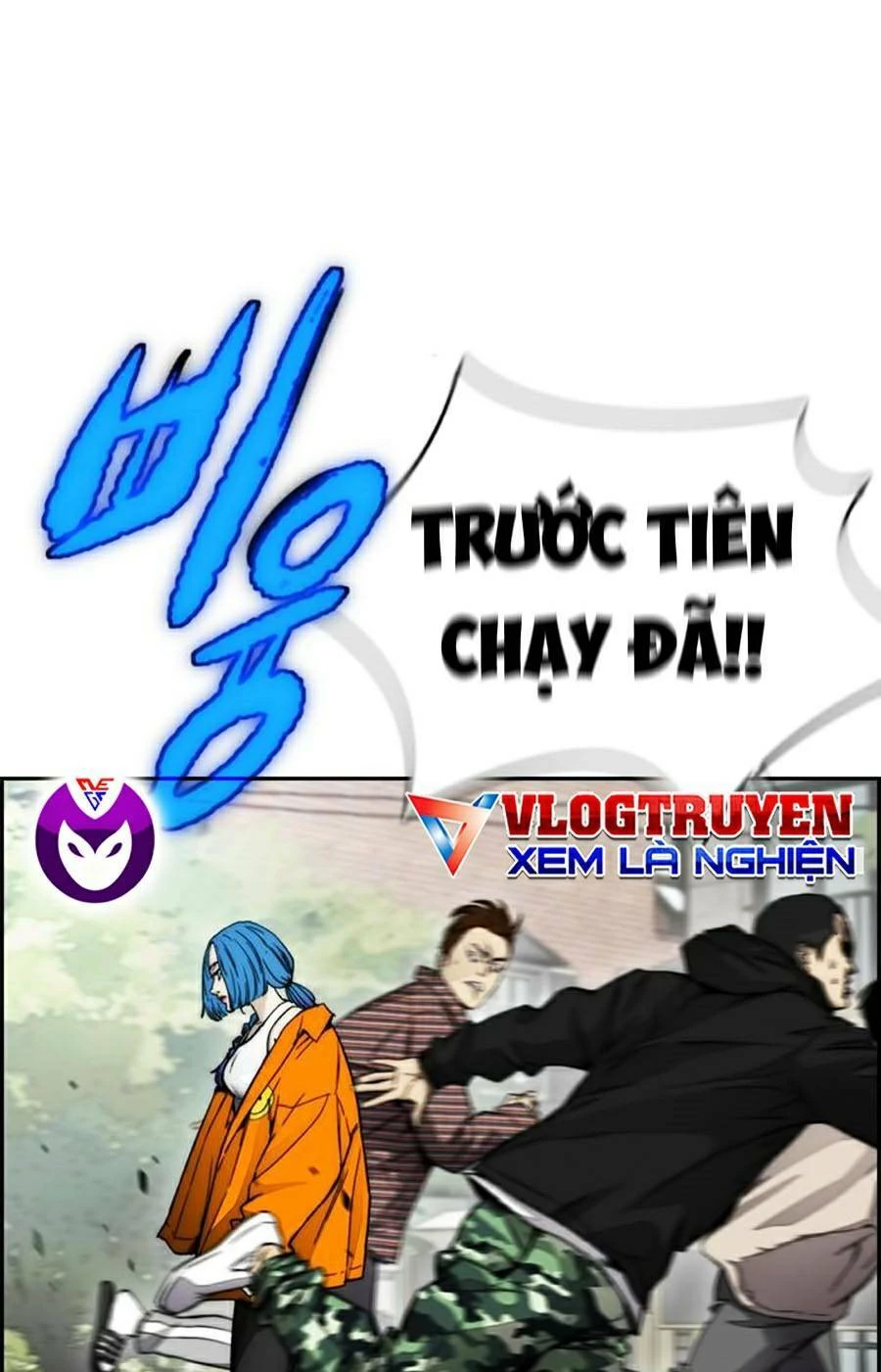 Thể Thao Cực Hạn Chapter 381 - Trang 3