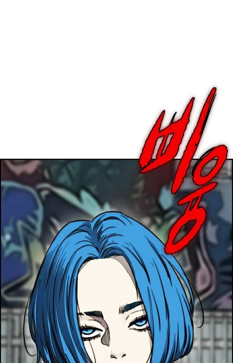 Thể Thao Cực Hạn Chapter 381 - Trang 3