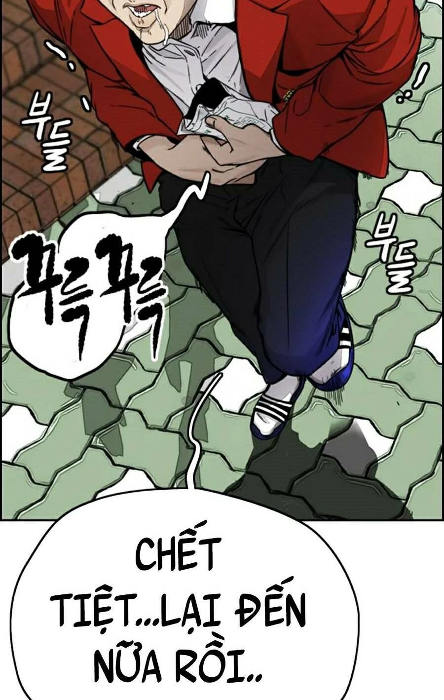 Thể Thao Cực Hạn Chapter 381 - Trang 3